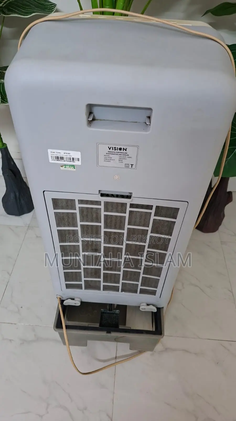Air Cooler