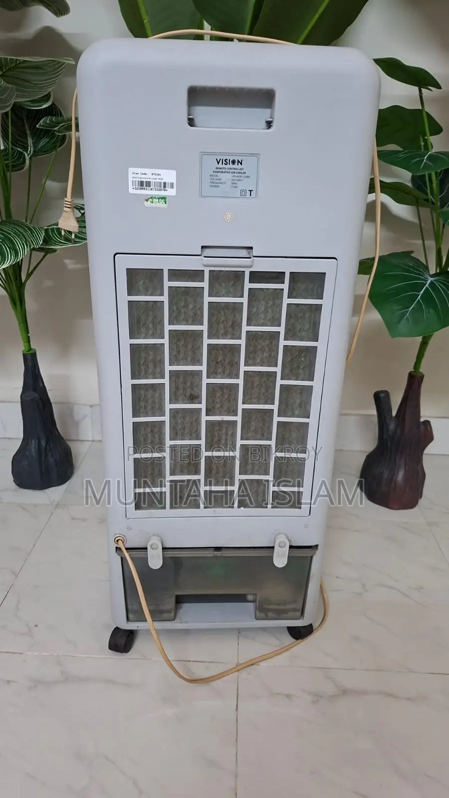 Air Cooler