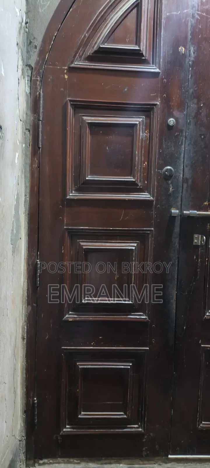 Gamari Door