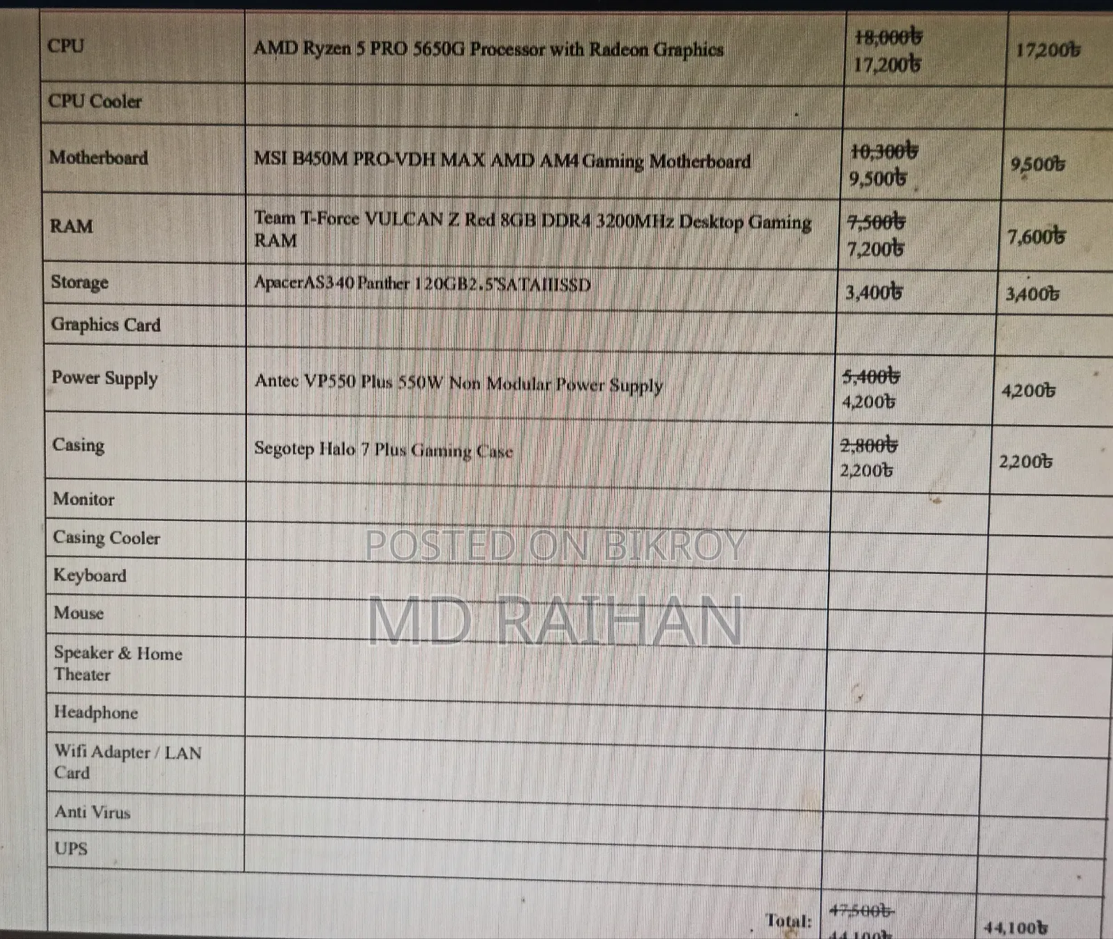 Desktop Computer MSI model 8GB AMD Ryzen 5 SSD 128GB