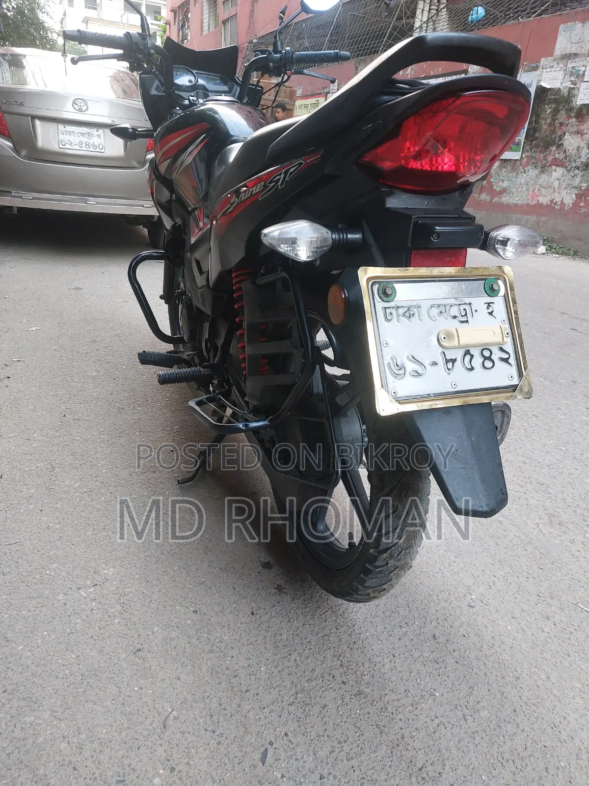 হোন্ডা সিবি ২০২১ কালো