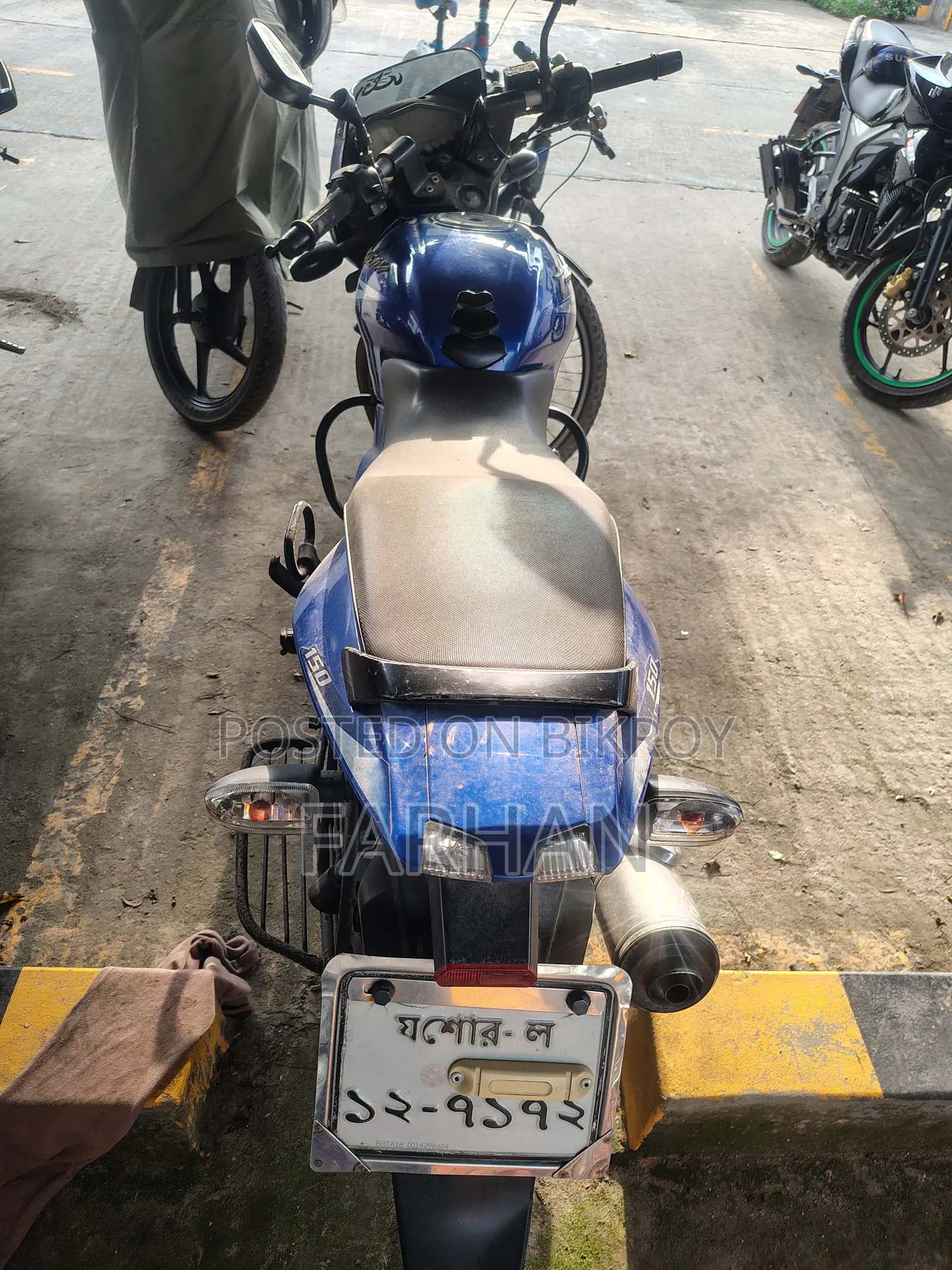 Bajaj Pulsar 150 2017 Blue