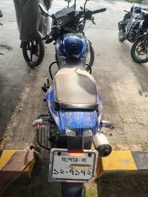 Bajaj Pulsar 150 2017 Blue