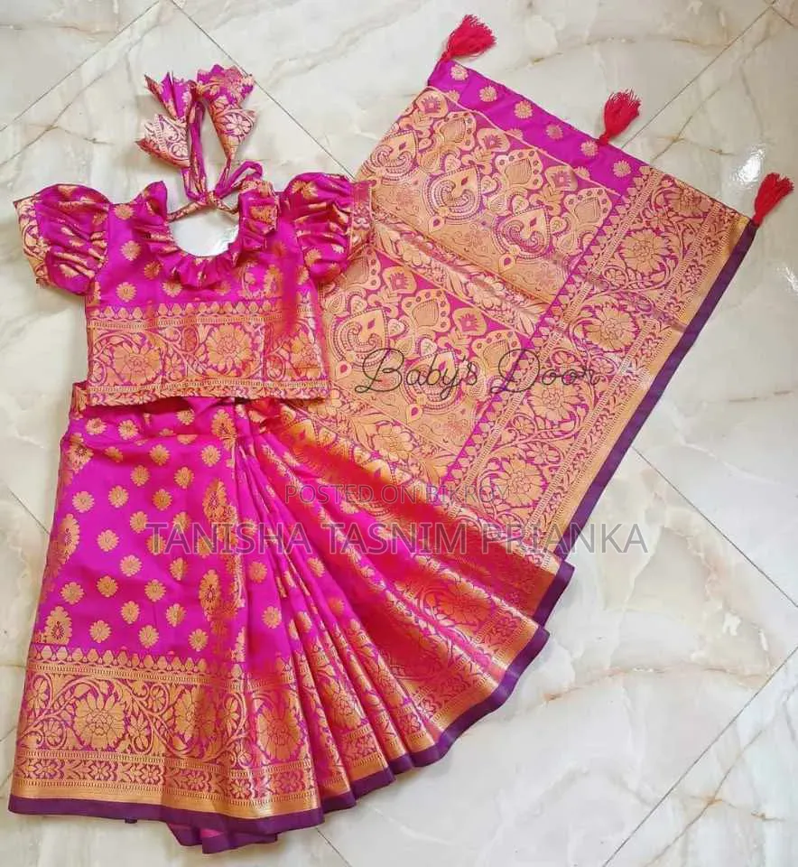 শিশুদের রেডিমেড শাড়ি