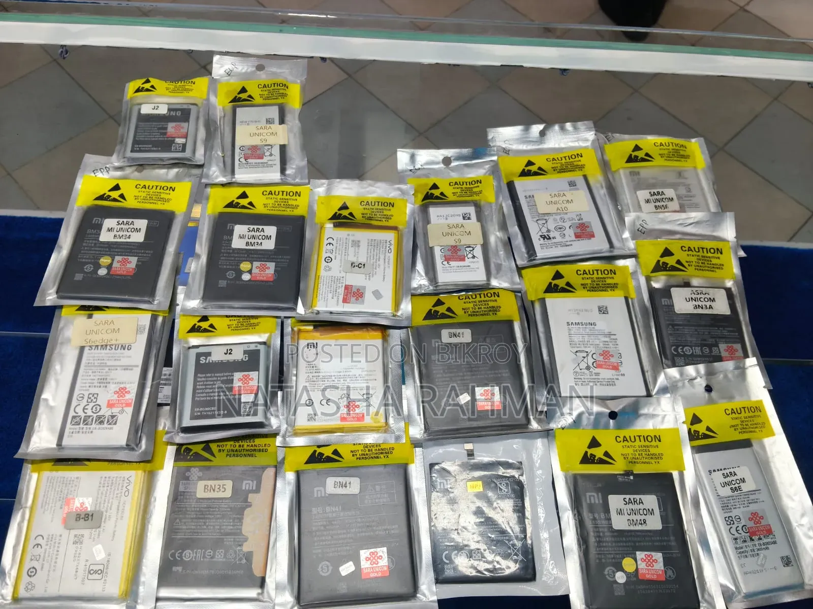 DBO Mobile Battery Collection