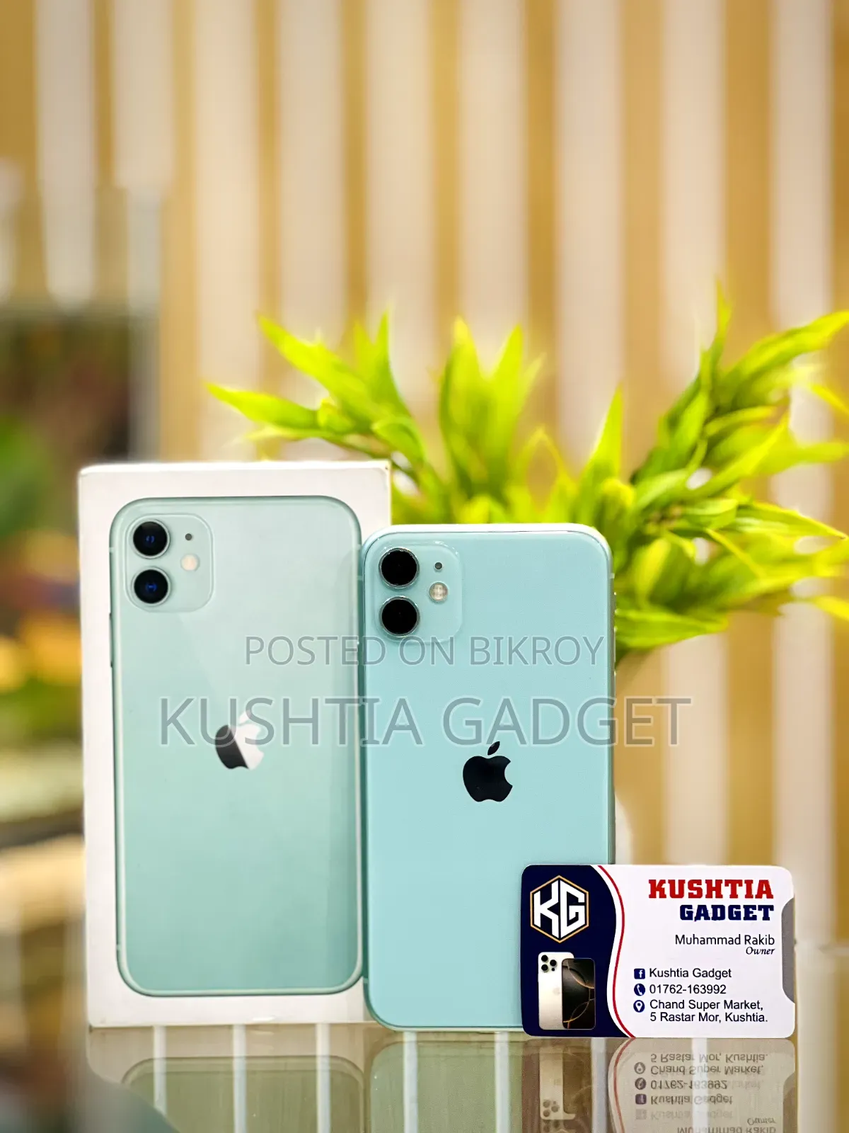 Apple iPhone 11 128 GB