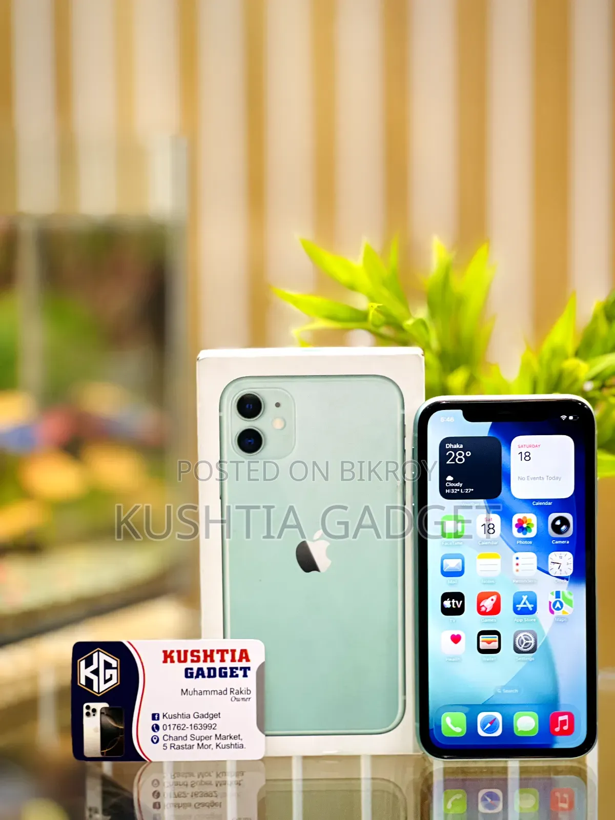 Apple iPhone 11 128 GB