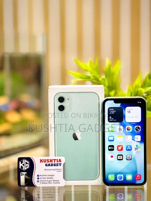 Apple iPhone 11 128 GB