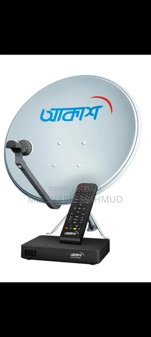 Akash TV