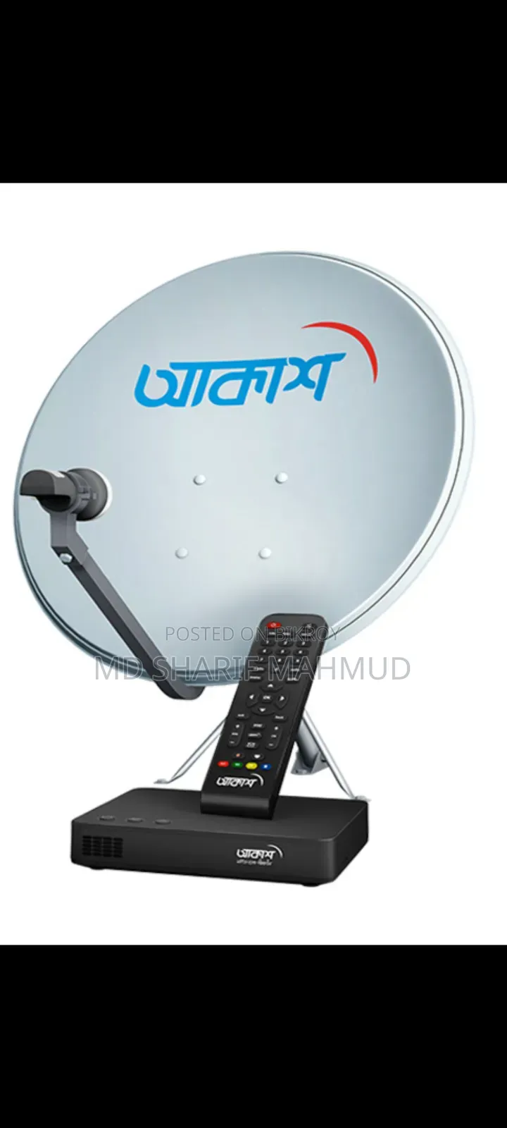 Akash TV
