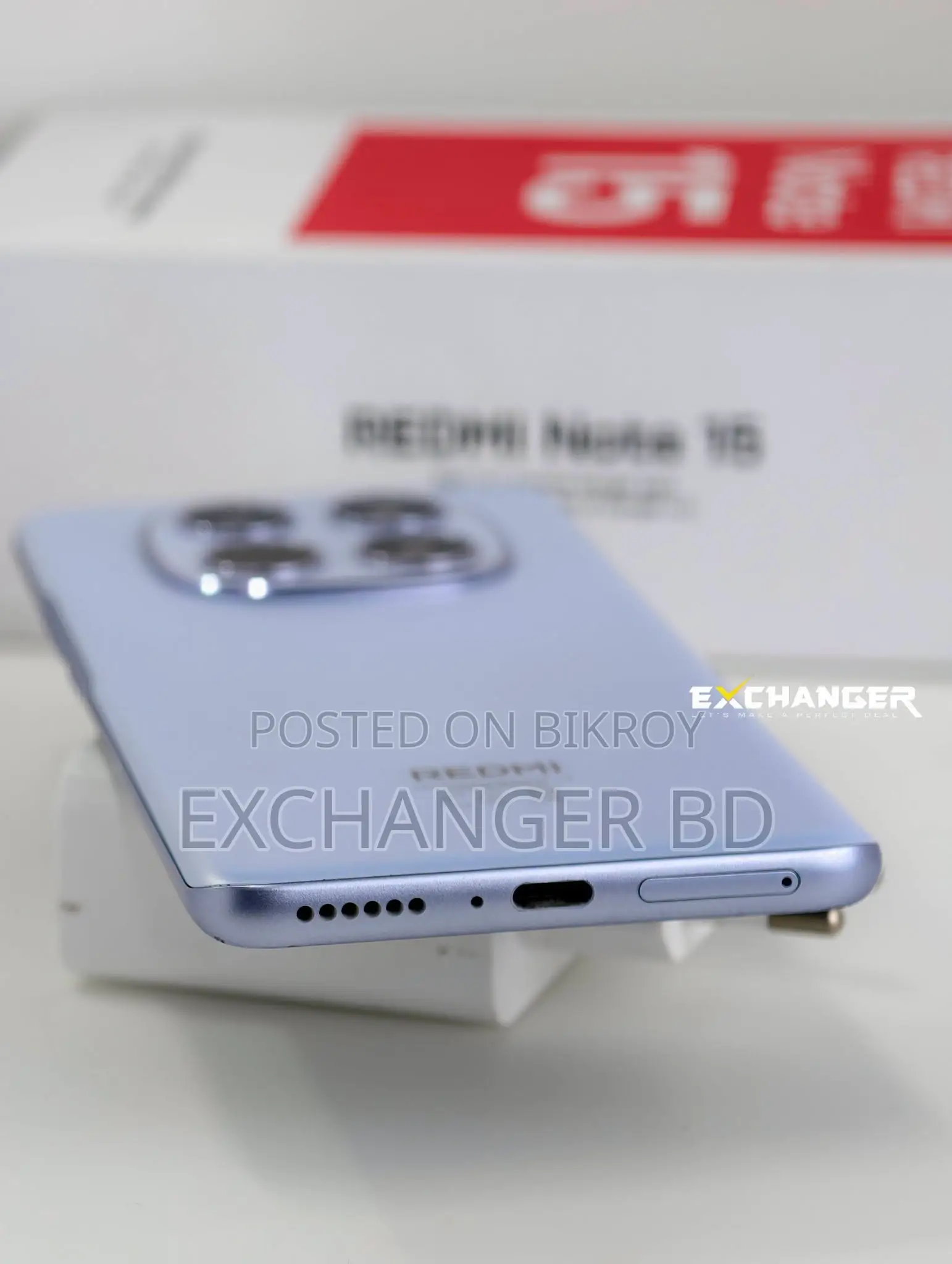 Xiaomi Redmi Note 15 256 GB Purple