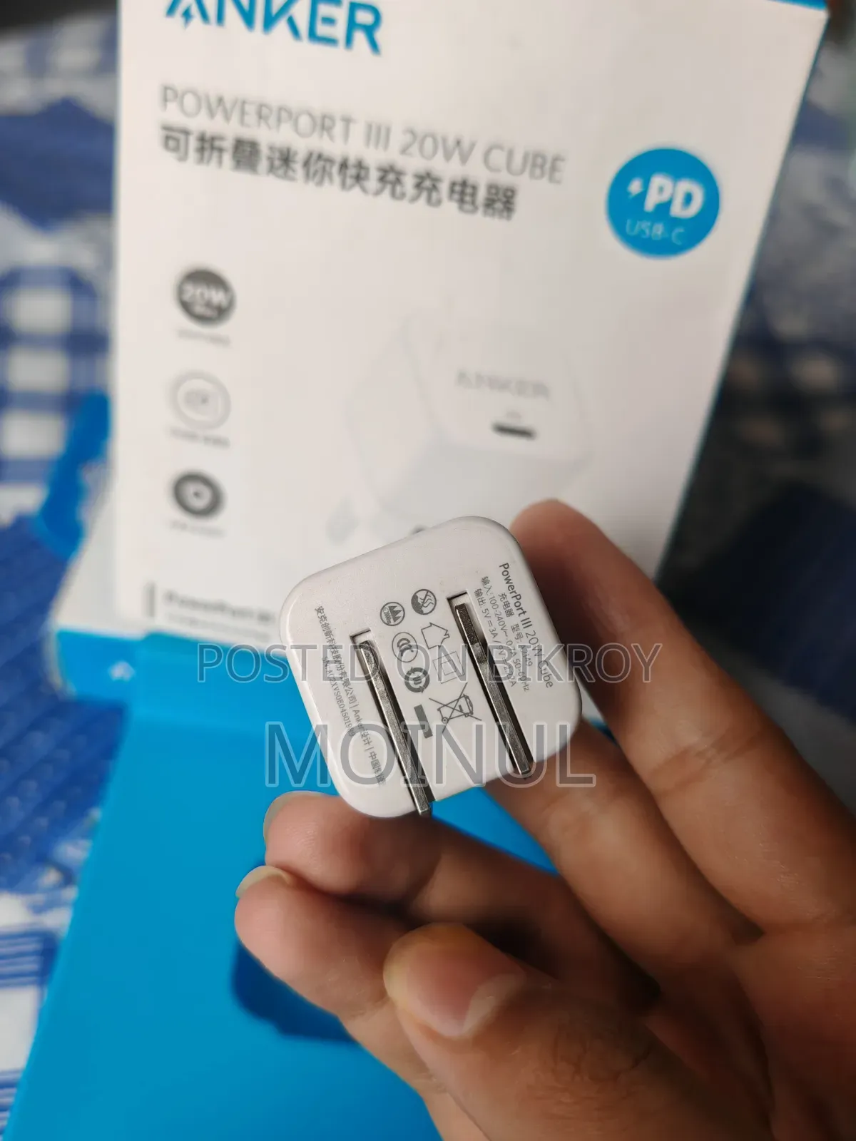 Anker Charger and Cable for iPhone