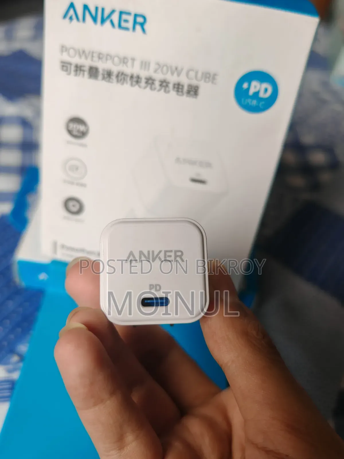 Anker Charger and Cable for iPhone