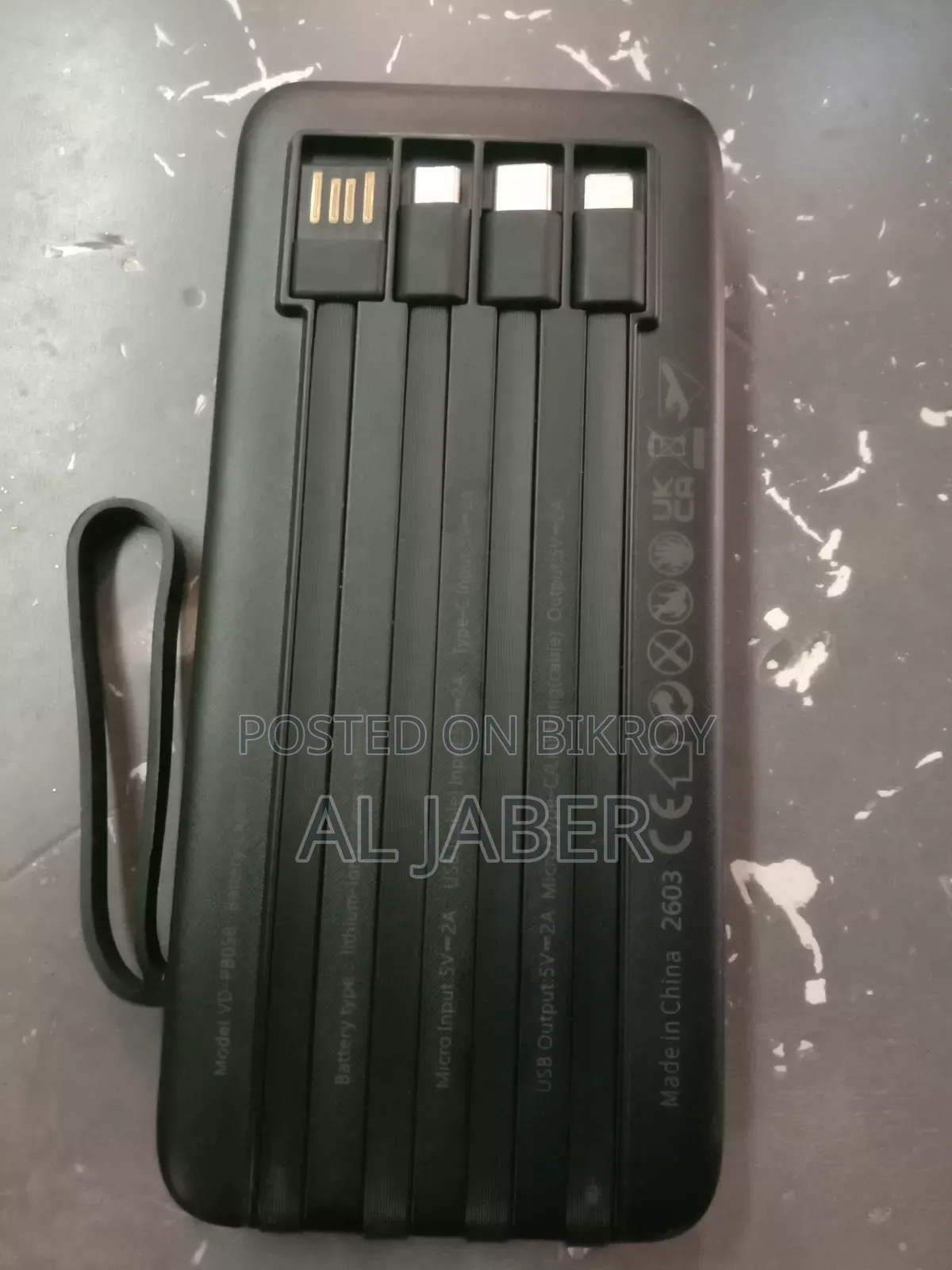 Multiple Cable Powerbank Sale