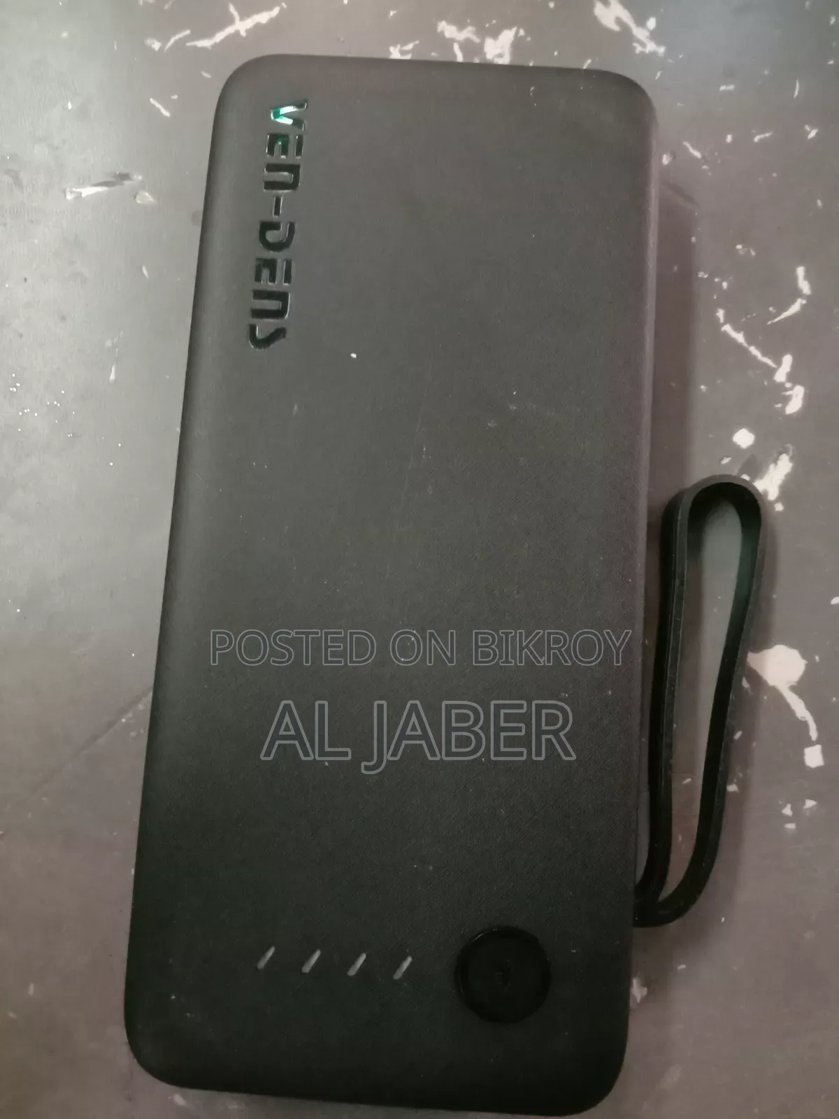 Multiple Cable Powerbank Sale
