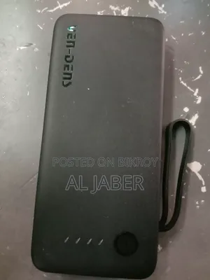 Multiple Cable Powerbank Sale