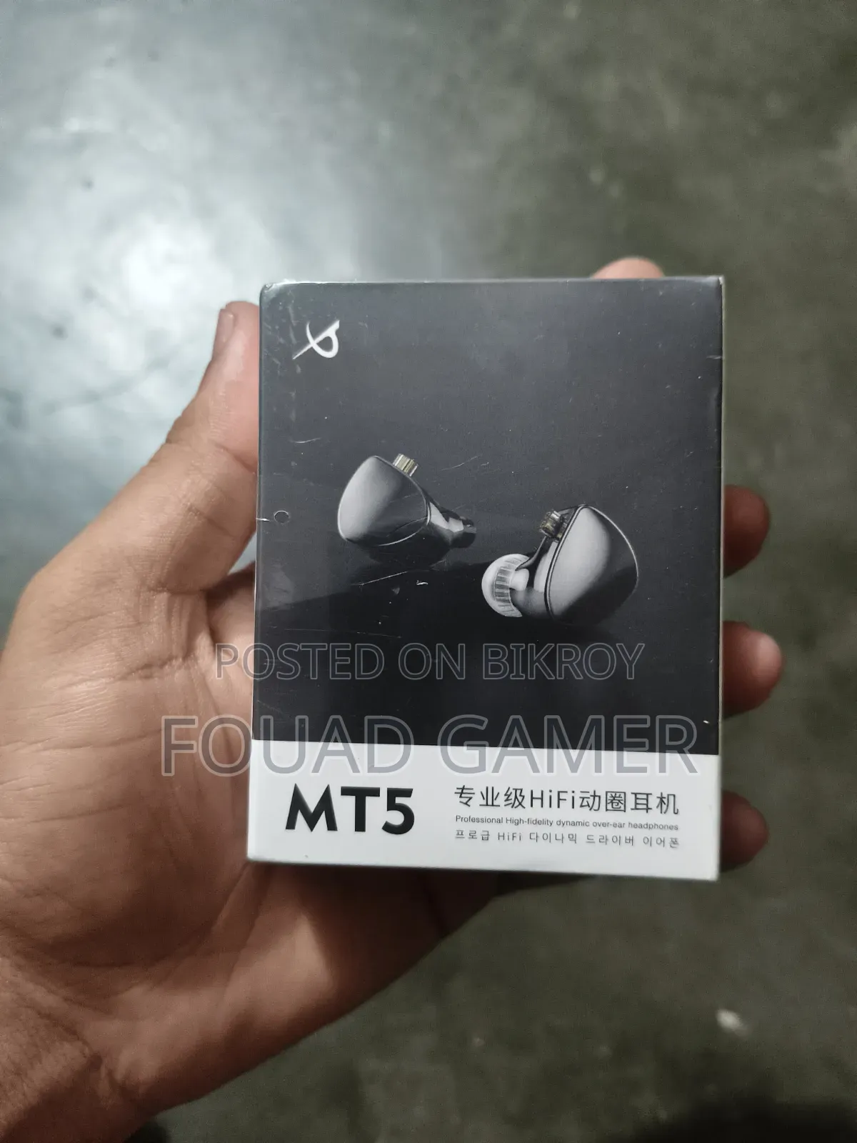 TRN MT5  Type-C Earphone