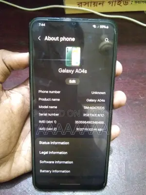 Samsung Galaxy A04s 64 GB Black