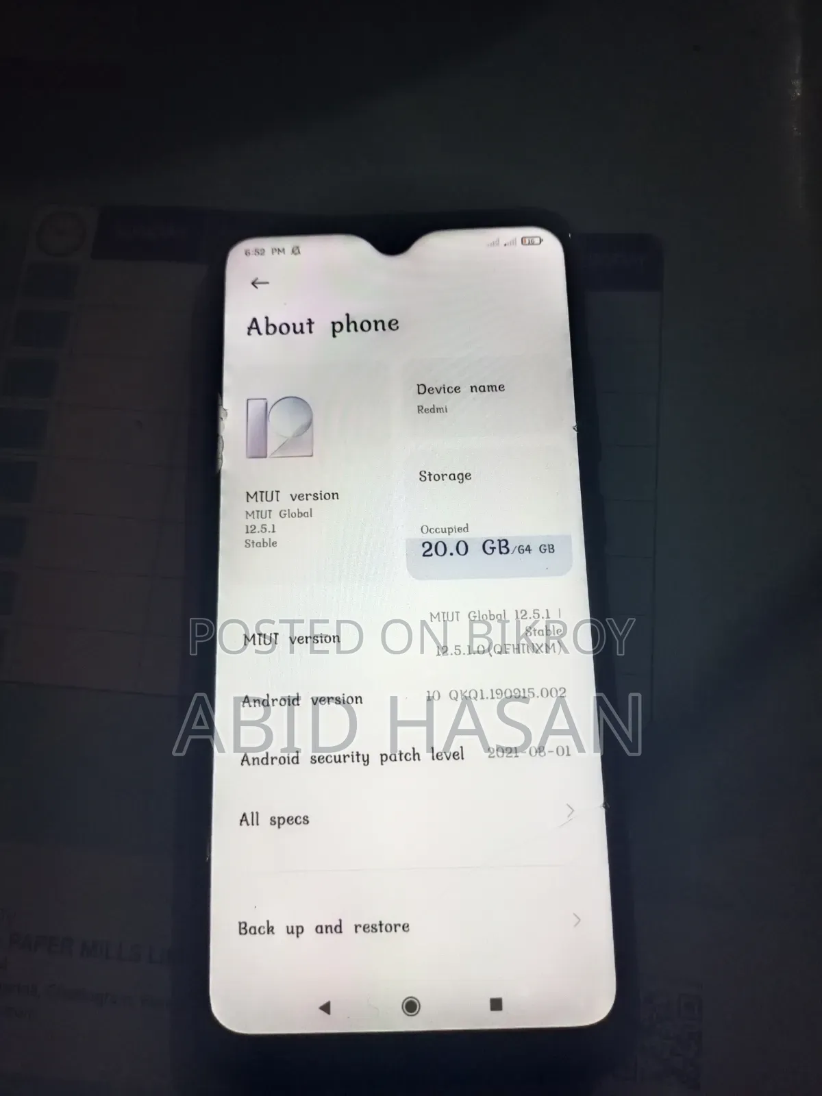 শাওমি রেডমি নোট ৭ প্রো ৬৪ জিবি কালো