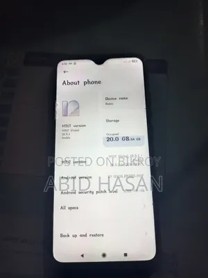 শাওমি রেডমি নোট ৭ প্রো ৬৪ জিবি কালো