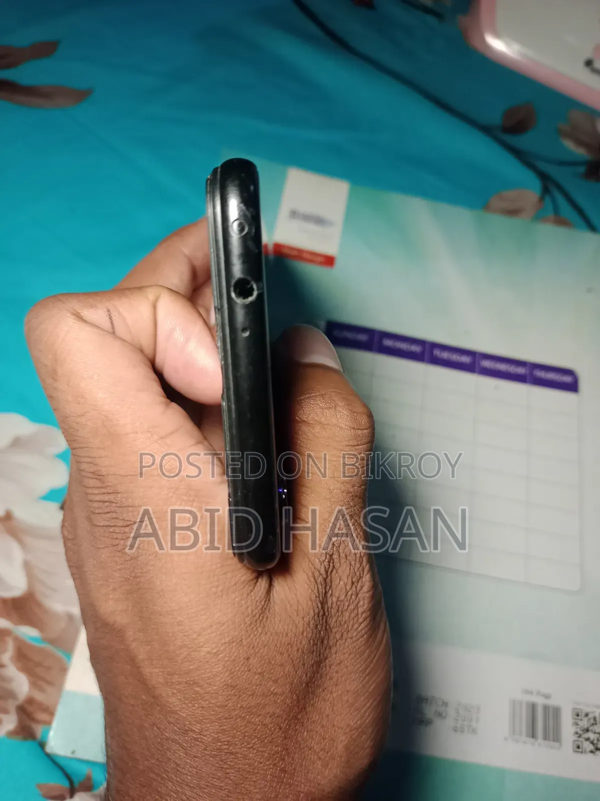 শাওমি রেডমি নোট ৭ প্রো ৬৪ জিবি কালো