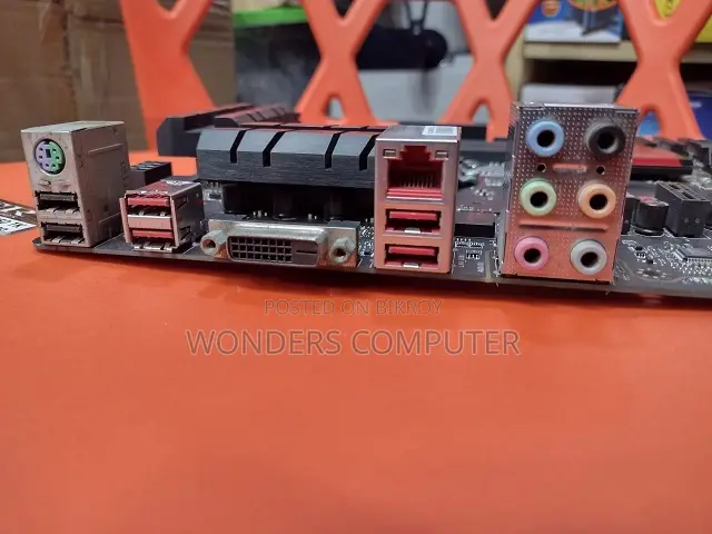 Msi B150m Night Elf Motherboard