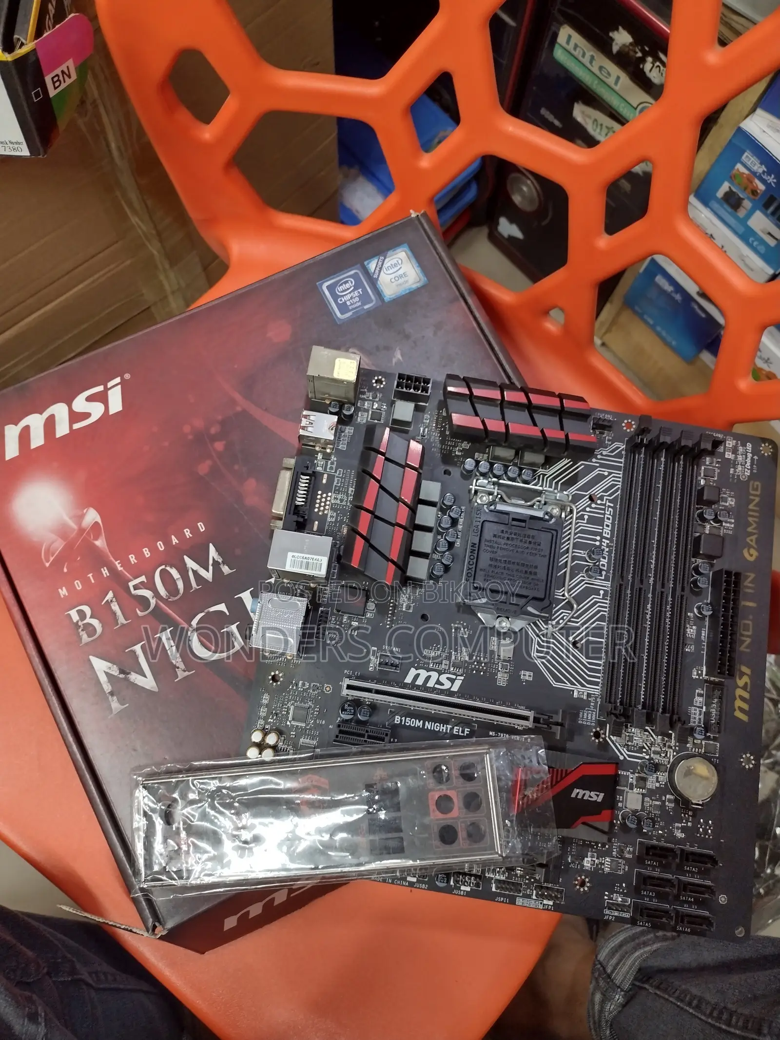 Msi B150m Night Elf Motherboard