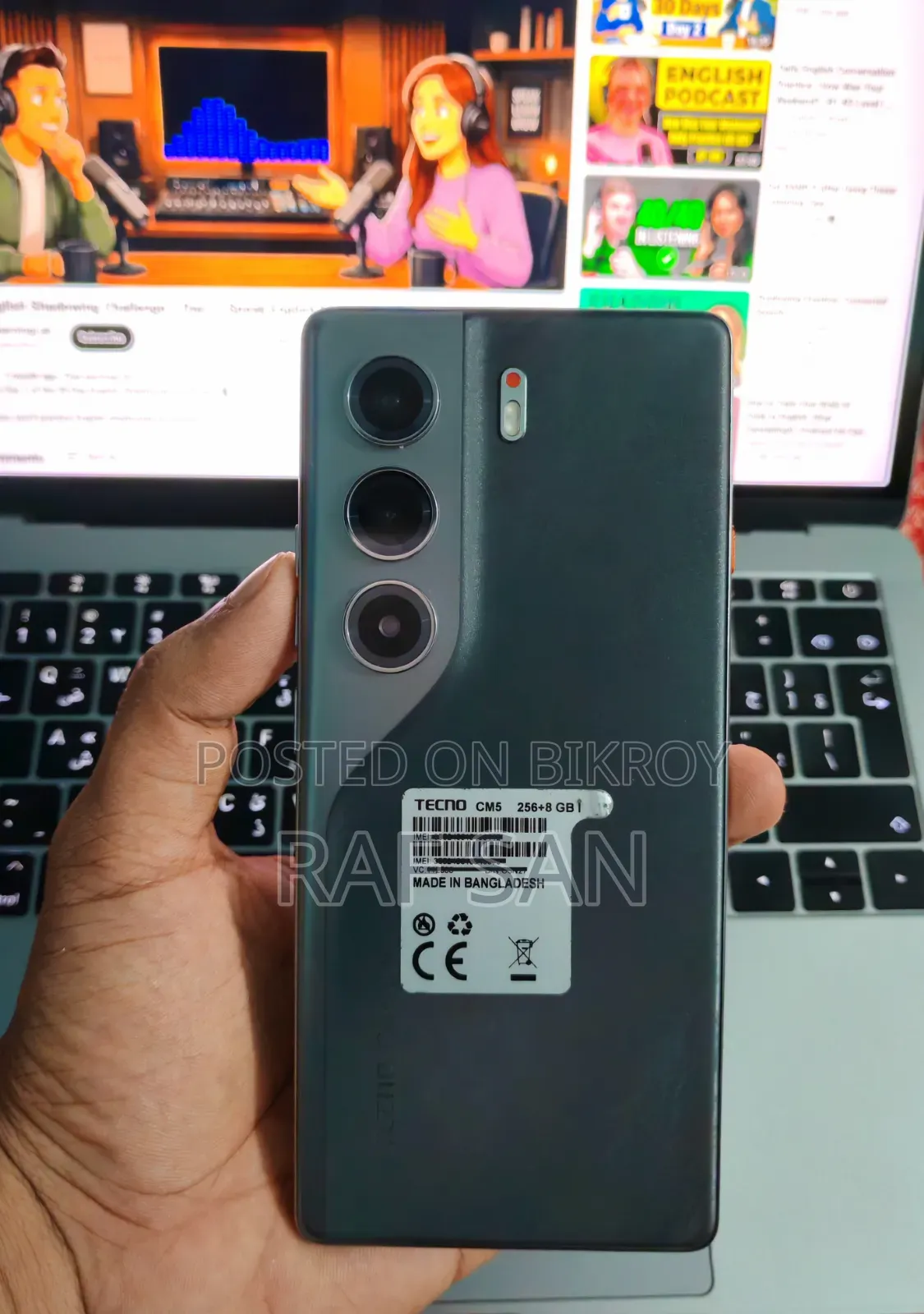 টেকনো ক্যামন ৪০ ২৫৬ জিবি ধূসর