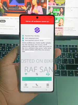 টেকনো ক্যামন ৪০ ২৫৬ জিবি ধূসর
