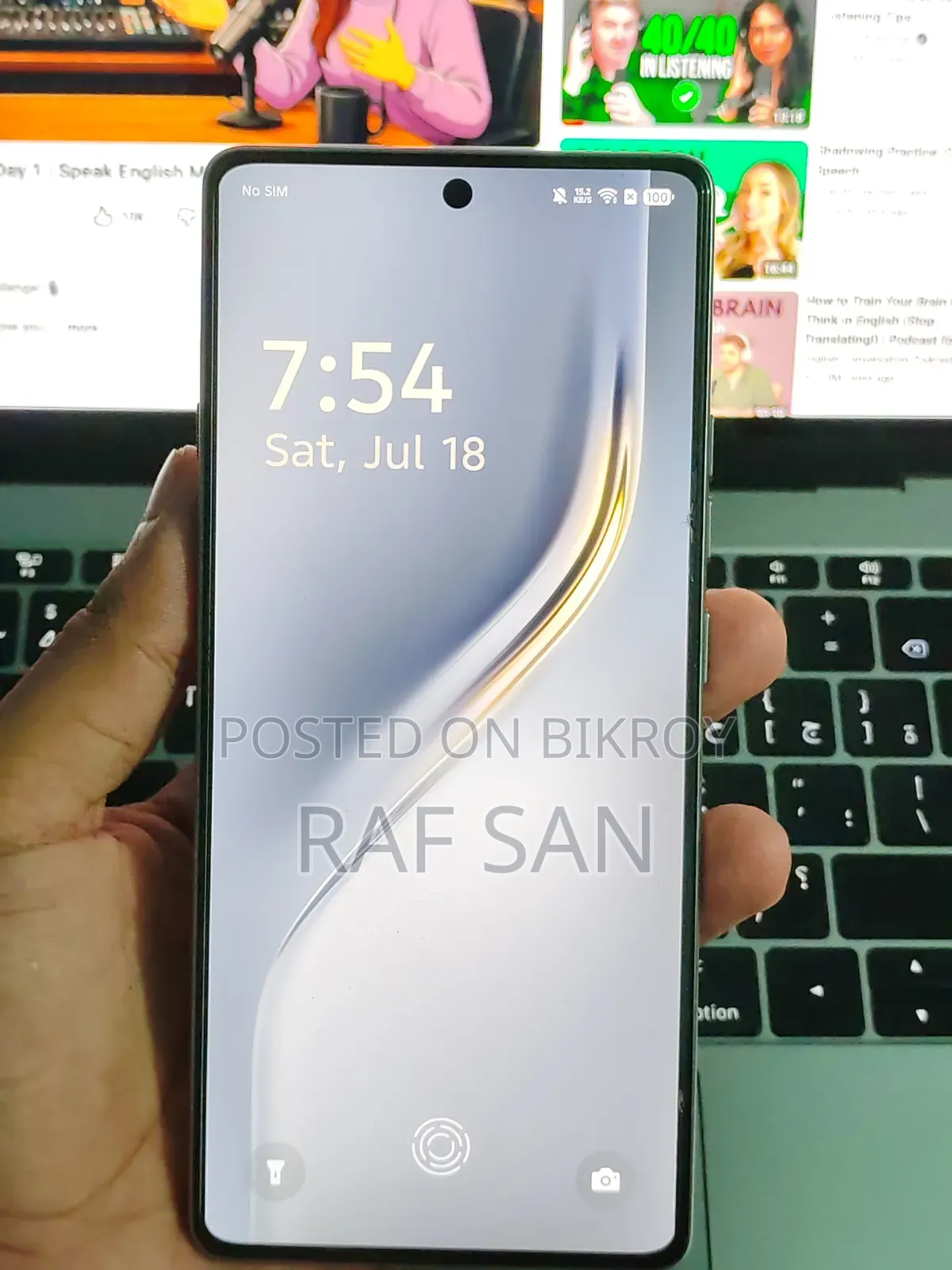টেকনো ক্যামন ৪০ ২৫৬ জিবি ধূসর