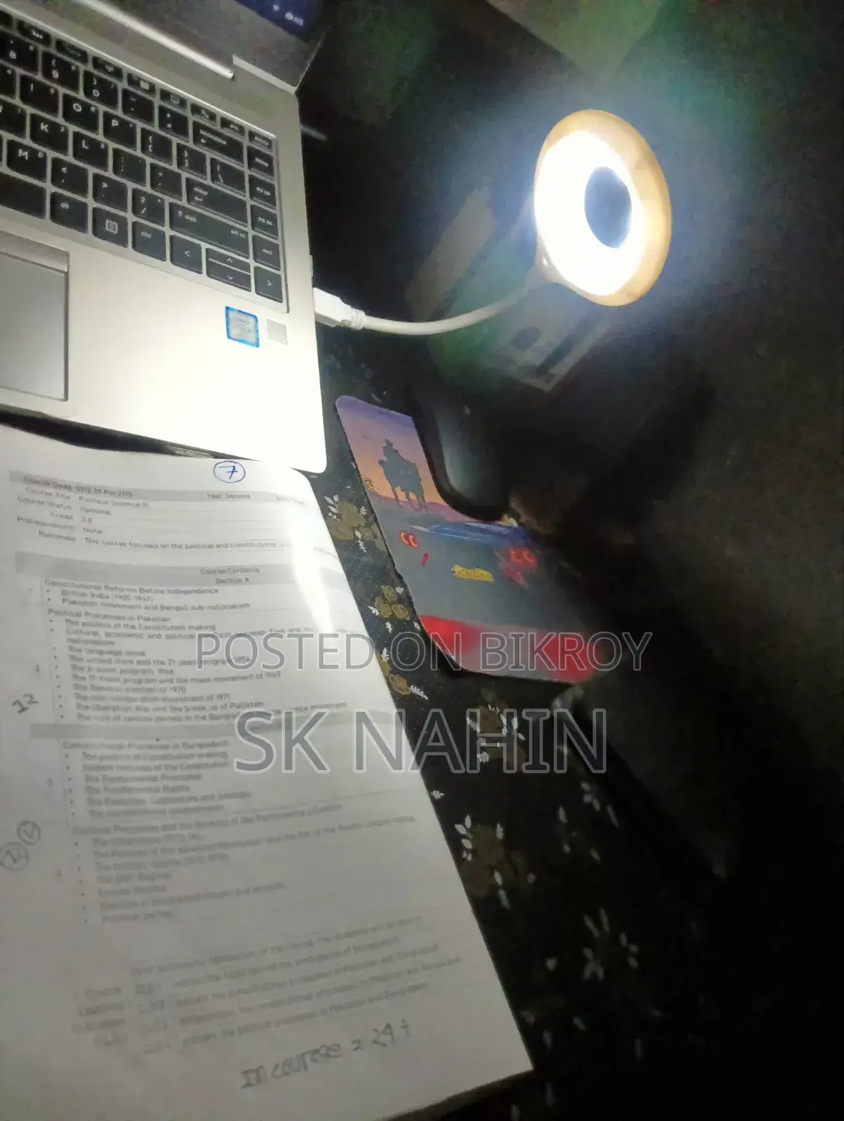 Smart Desk Lamp