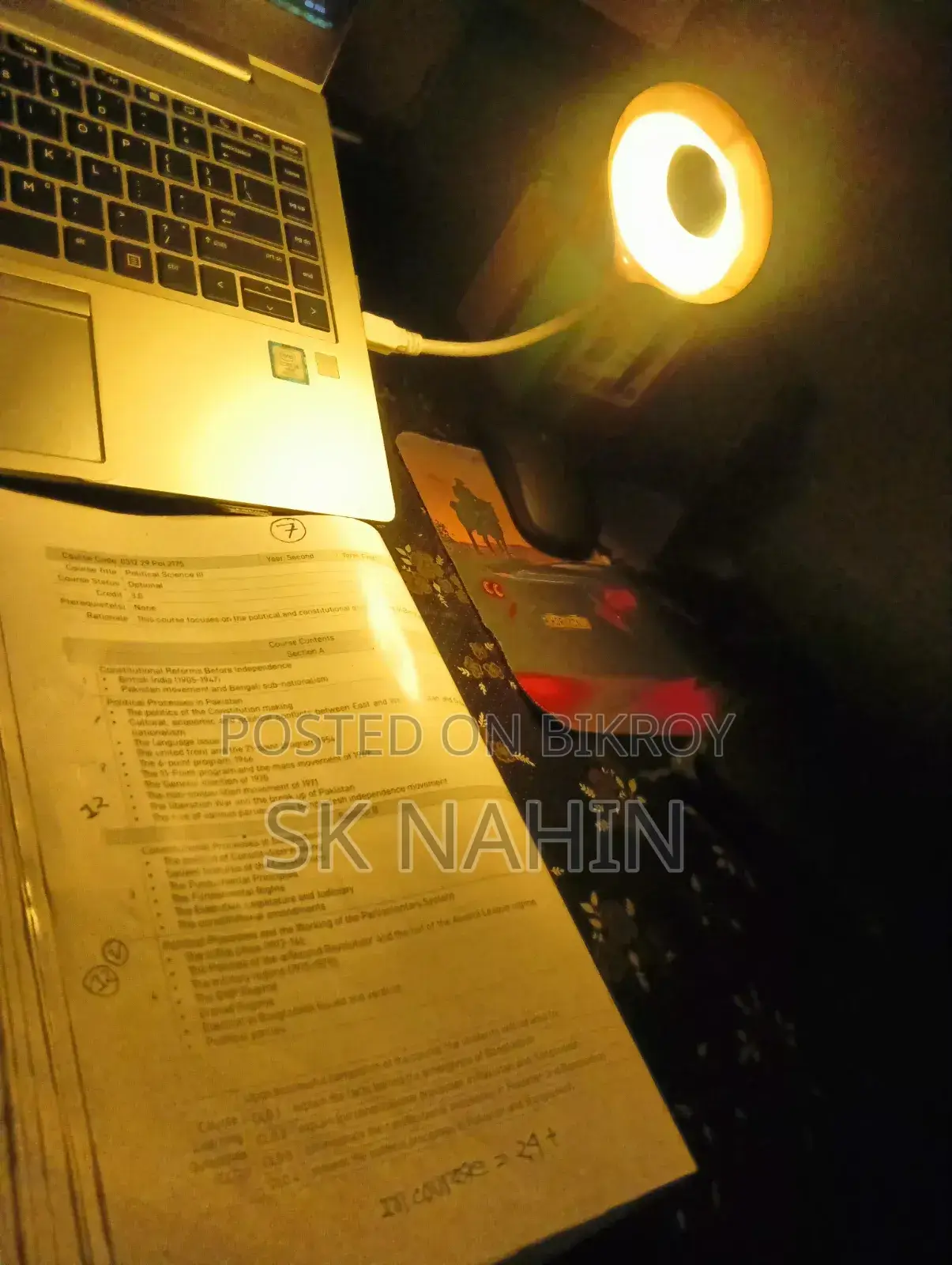 Smart Desk Lamp