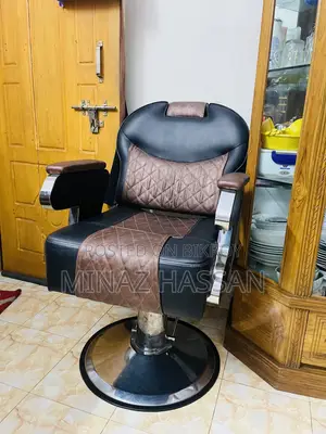 হাইড্রলিক সেলুন ও পরলার চেয়ার