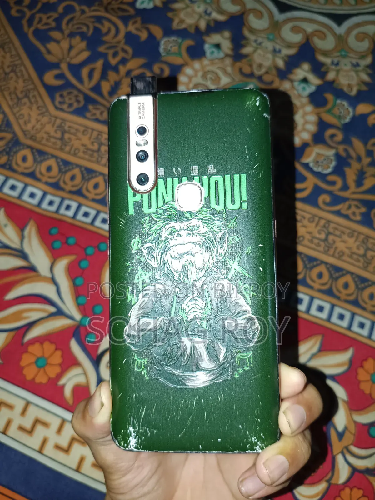 Vivo V15 256 GB Pink