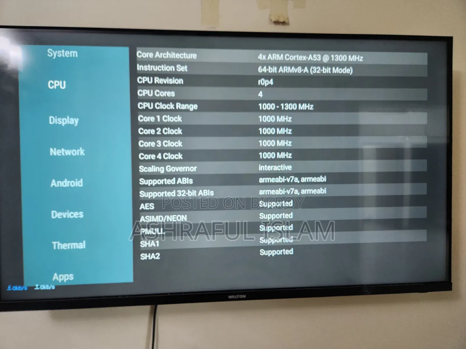 Walton 43 Inch Full HD Television