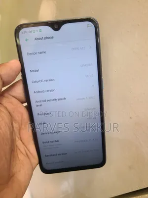 ওপ্পো এ১২ ৬৪ জিবি ব্লু