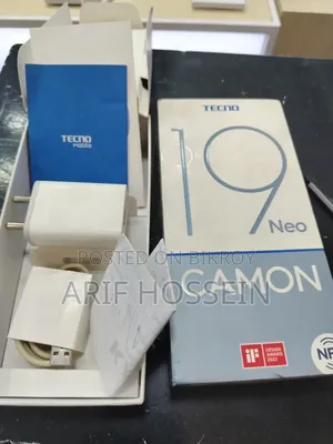 টেকনো ক্যামন ১৯ নিও ১২৮ জিবি গ্রিন
