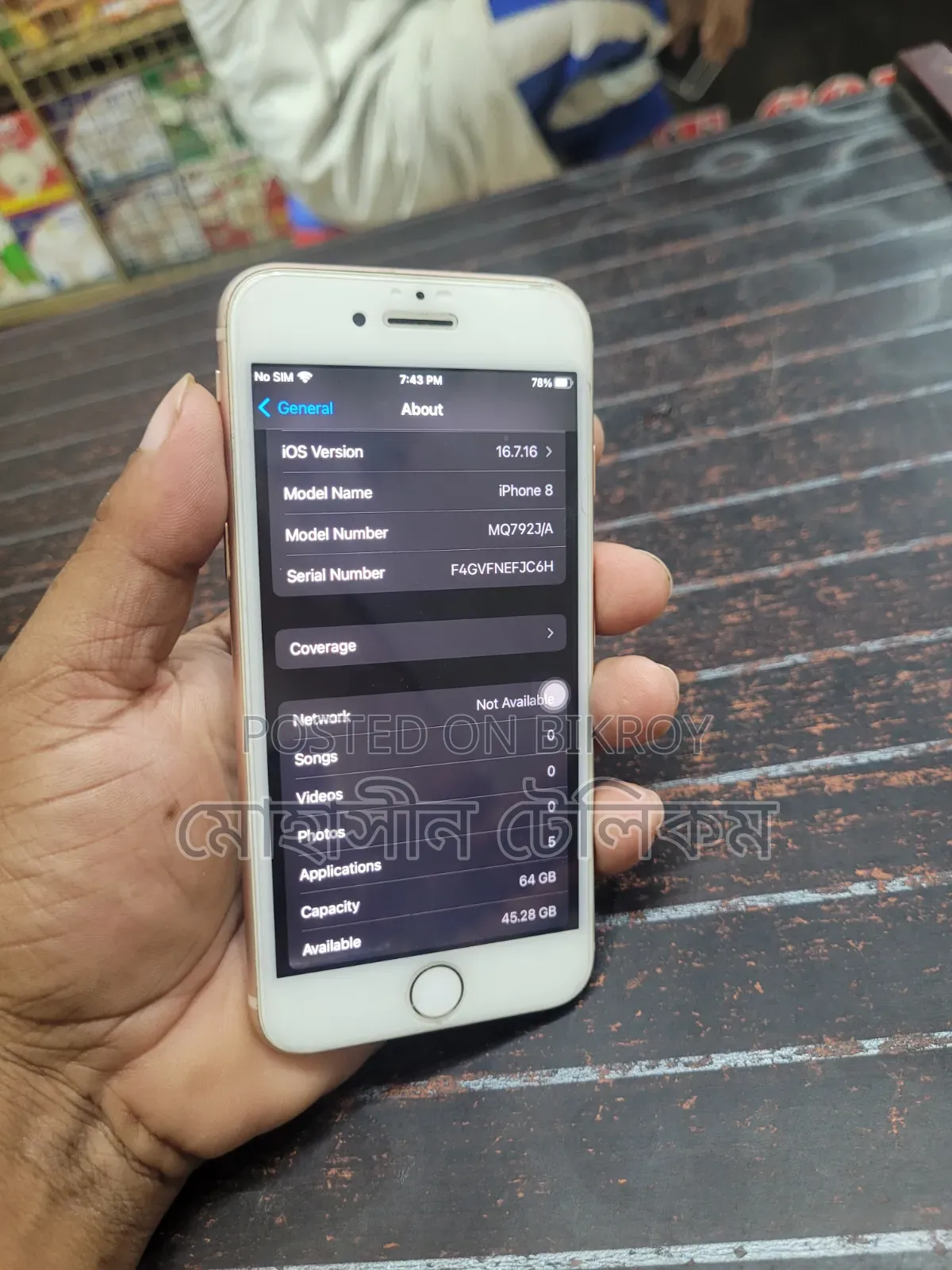 Apple iPhone 8 64 GB Orange