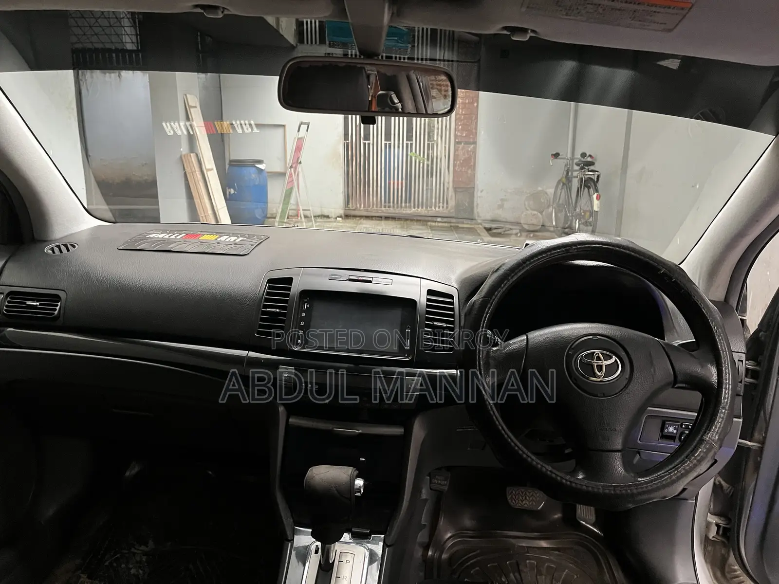 Toyota Allion 2003 Gold