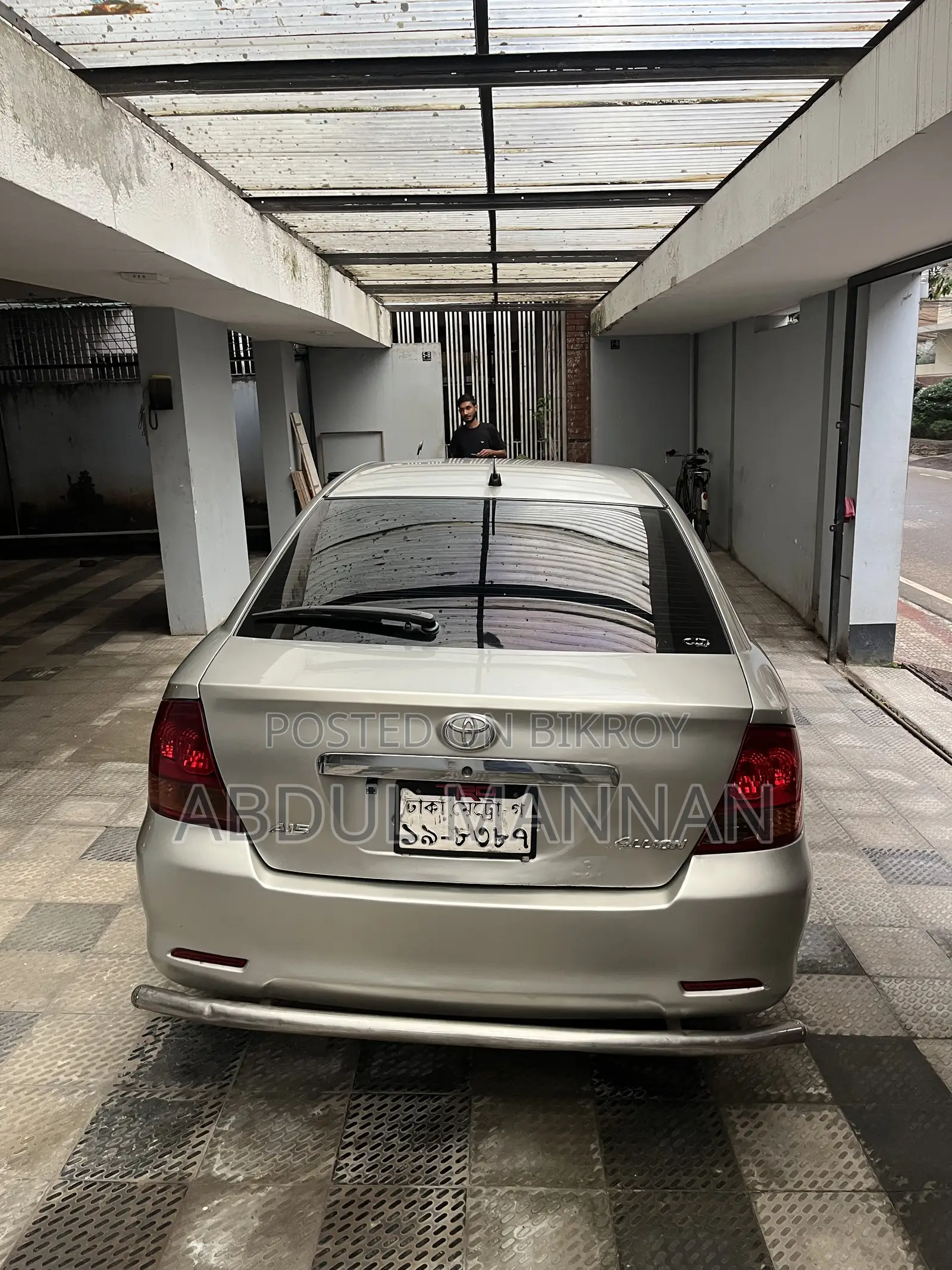 Toyota Allion 2003 Gold