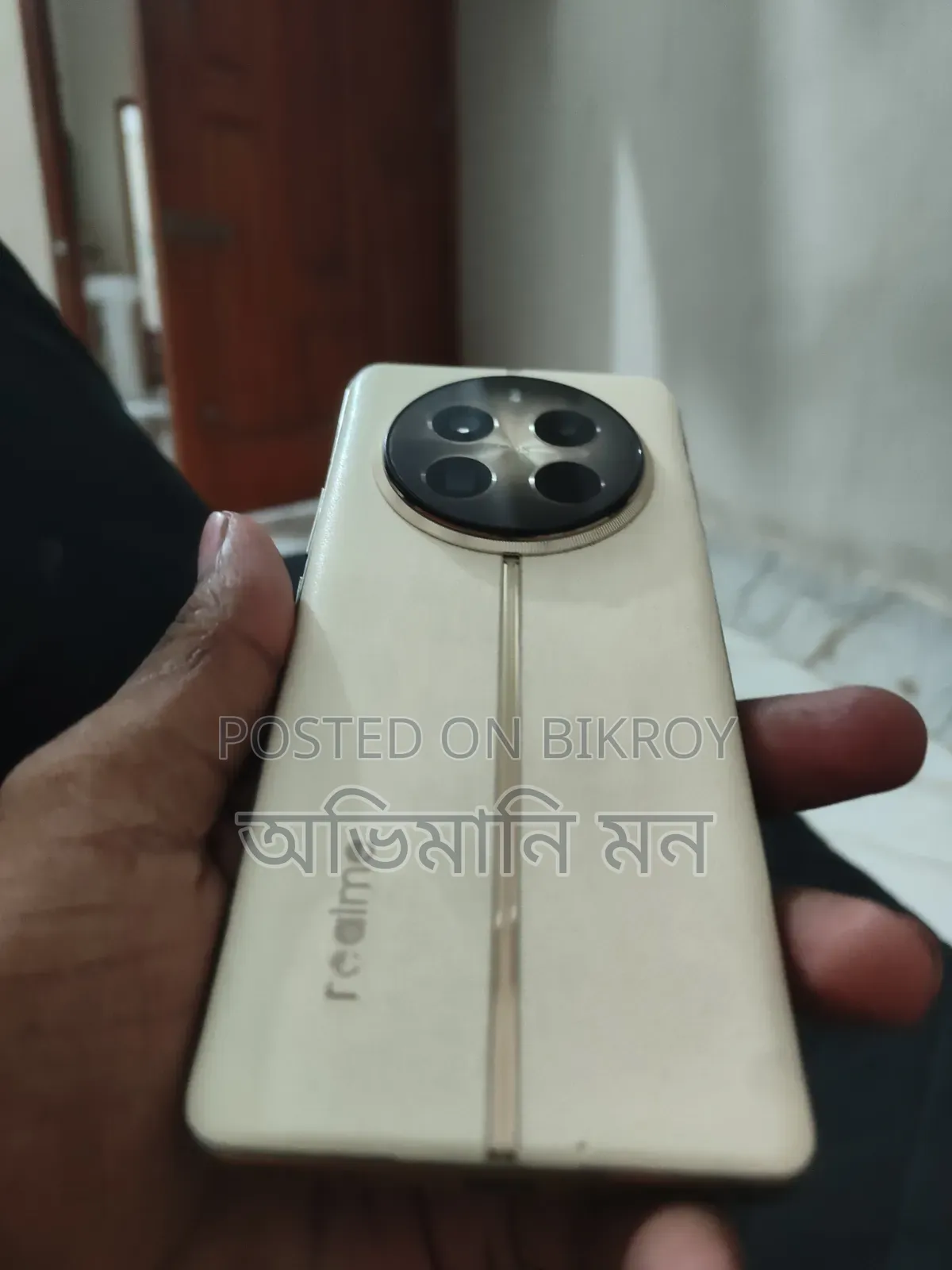 Realme 12 Pro+ 256 GB