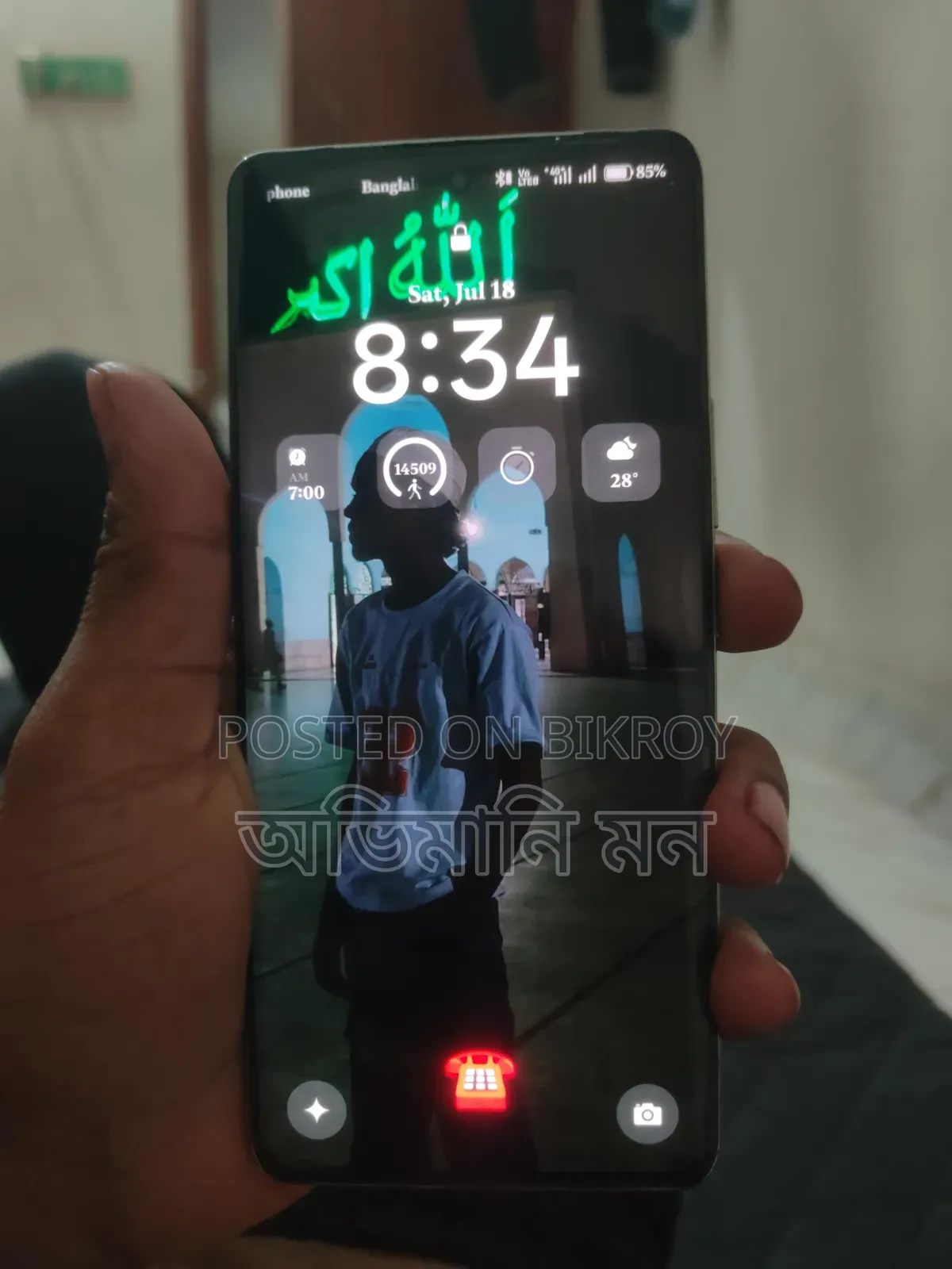 Realme 12 Pro+ 256 GB