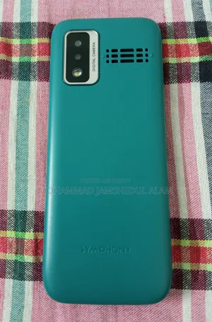 Symphony D43 Green