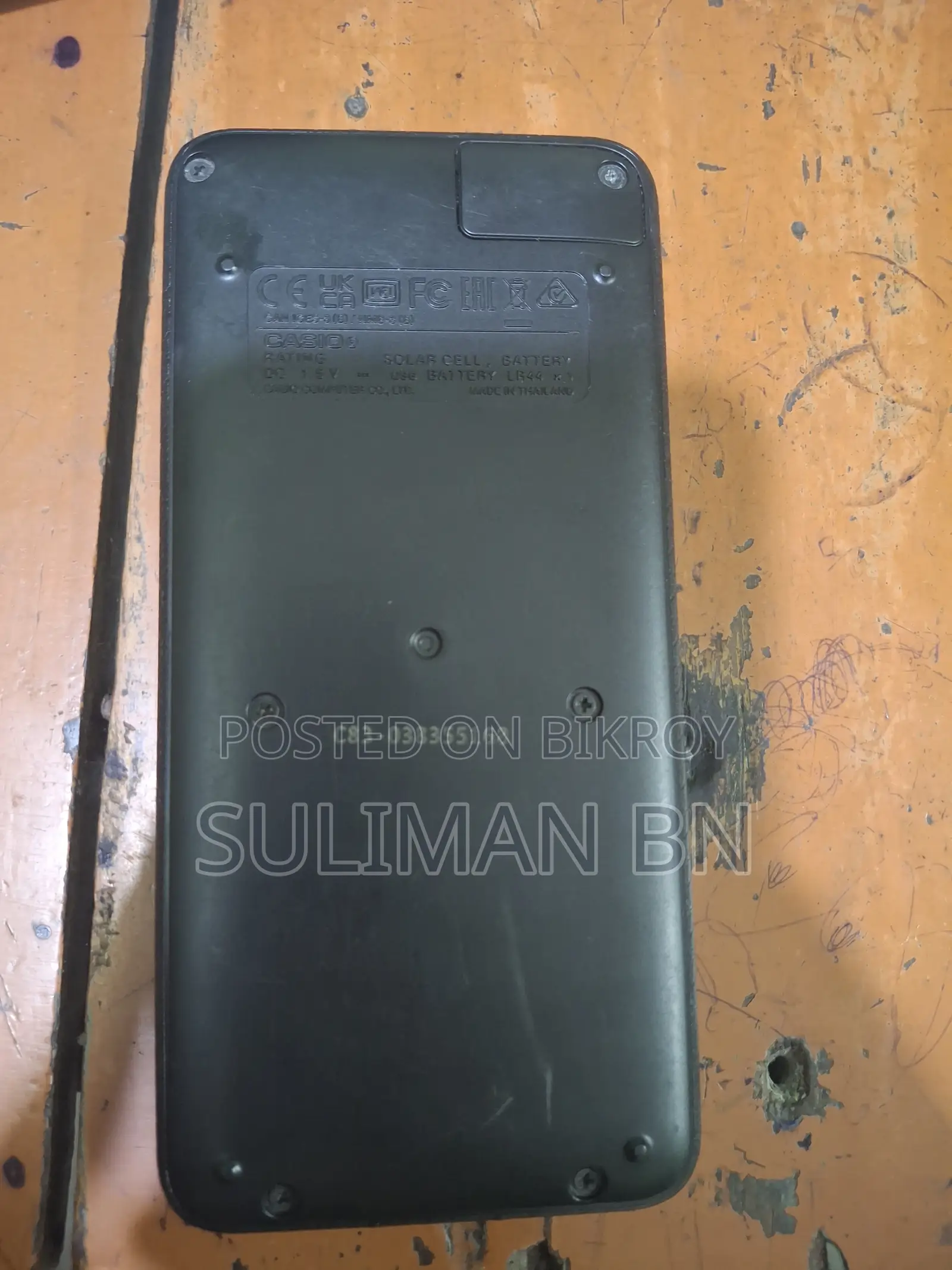 CASIO Fx-991 CW ক্যালকুলেটর