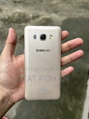 Samsung Galaxy J5 16 GB Gold