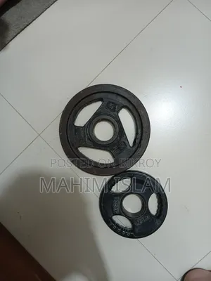 5 Kg Olympic Weight Plate