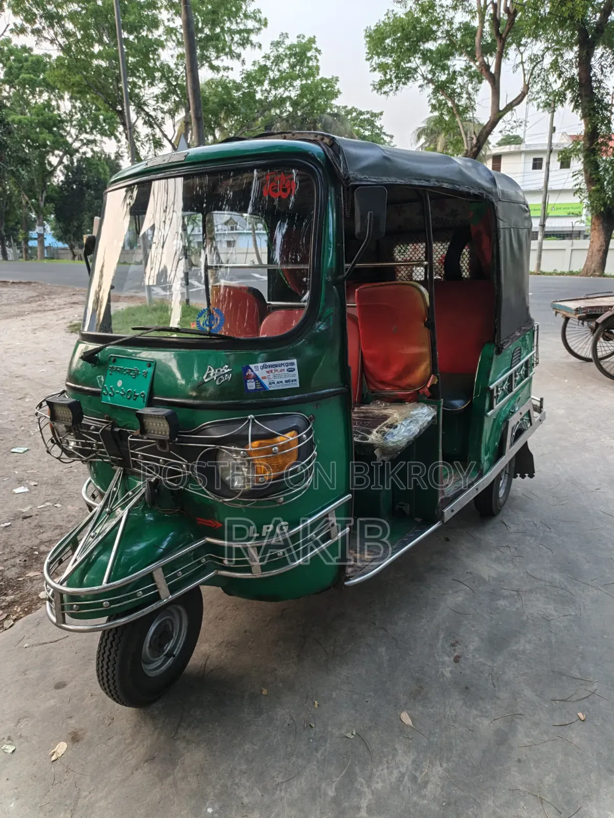 Piaggio 2020 Green