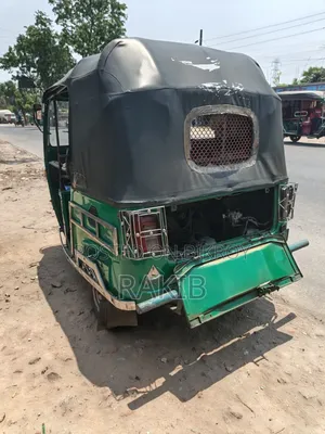 Piaggio 2020 Green