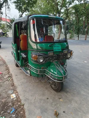 Piaggio 2020 Green