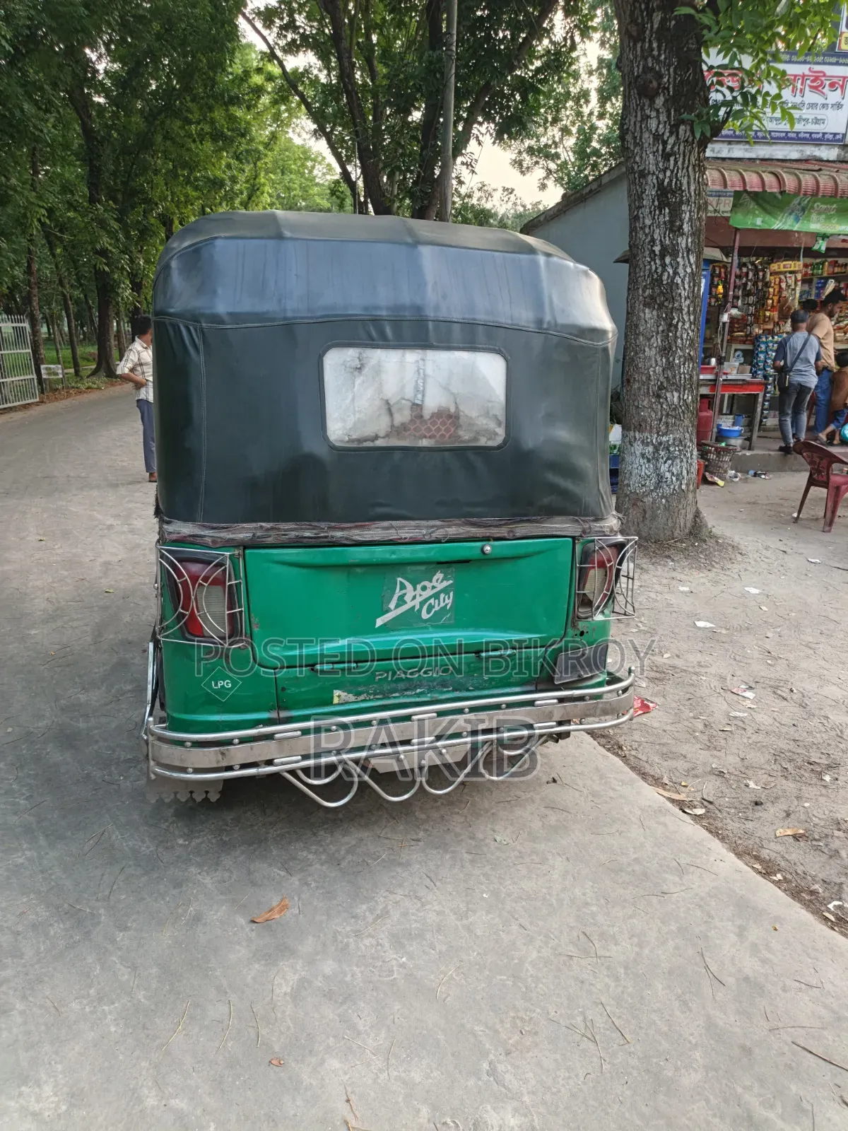 Piaggio 2020 Green